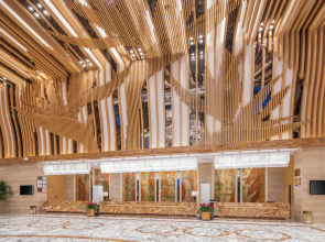 Kingworld Hotel Gui'an