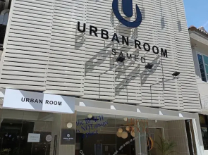 Urban Room Samed