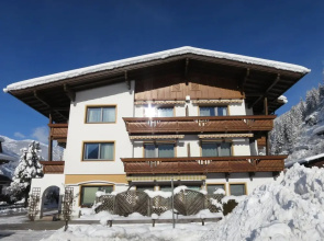 Rahm Mayrhofen in Mayrhofen