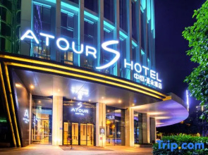 Atour Hotel Furong Middle Road Changsha