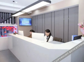 Orange Ke Hotel (Sheyang Foreign Language School)