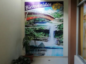 Hospedaje Jhunior