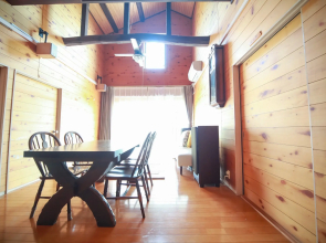 Guest House Kuu