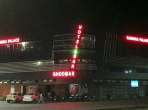 Hotel Radhika Palace