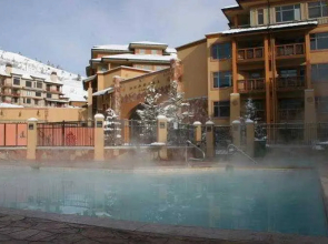 Sundial Lodge Condominiums by White Pines