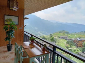 Xiangjing Hotel (Longsheng Longji Terrace)
