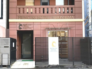 Princess Hotel HIROSHIMA