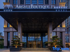 Argyle Boutique Hotel