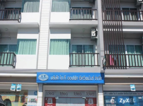 Sinsupatakul Apartment