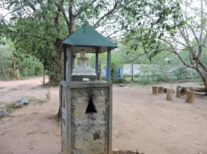 Sunil'S Jungle Bungalow