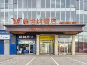 Vienna Hotel (Linyi Shunhe West Street)