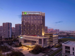 Wyndham Garden Changzhou Zhonglou