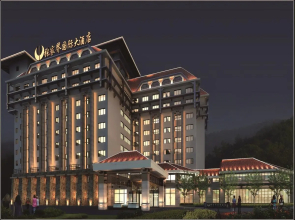 Zhangjiajie International Hotel