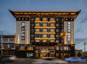 Litang Yalong Hotel