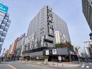 Hotel Global View Niigata