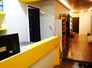 Onna Guesthouse - Hostel