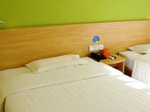 Neimeng Hotels