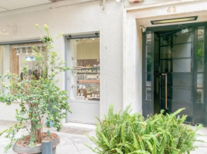 Athens Center Apartment [Gtd8292]