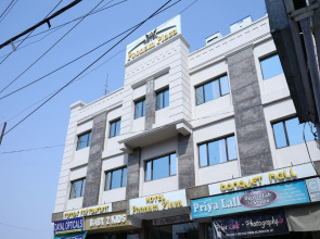 Hotel Poonam Plaza