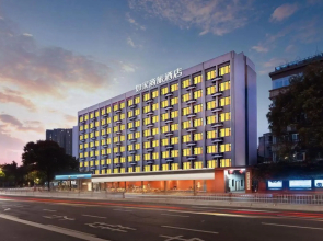 Chengdu Home Inn - People's Park