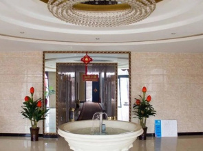 Taixi Hotel