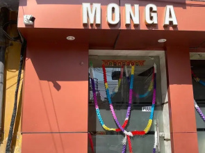 Monga Dreams 120 Mtrs from Golden Temple