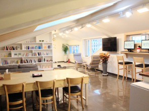 WITH U Hotel & Guesthouse