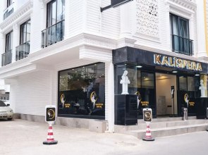 Kalispera Hotel