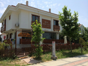 Agva Piassa Otel