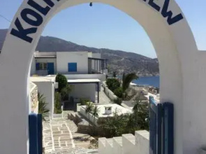 Kolitsani View Hotel
