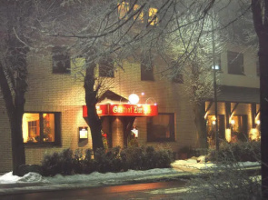 Gasthof zur Post Hotel - Restaurant
