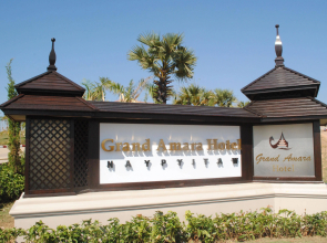 Grand Amara Hotel