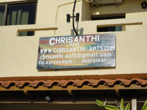 Chrisanthi Apartments