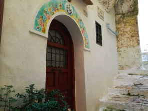 Casa Diana Sperlongaresort