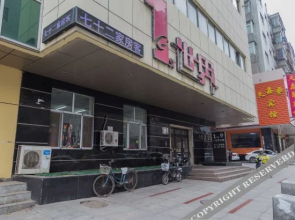 72 Apartment (Shenyang Yishijie Furniture Building A)