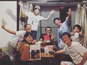 Fukui Guesthouse SAMMIE S