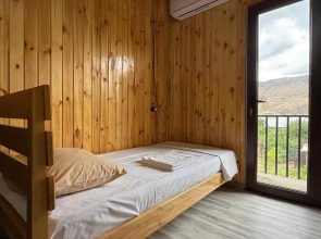 Siran Guest House