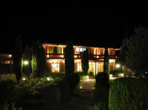 Gilgit Serena Hotel