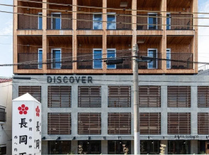 Hotel Discover Kyoto Nagaokakyo
