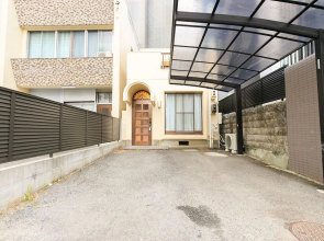 Osu 2chome House