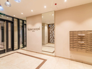 Bon voyage на шоссе Каширское