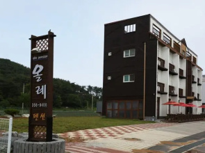 Jebudo Olle Pension