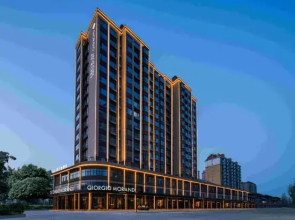The GiorgioMorandi Hotels (Huangting Road Boya Jun)
