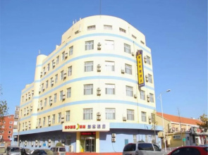 Homeinn · neo (Qingdao Taidong Pedestrian Street)