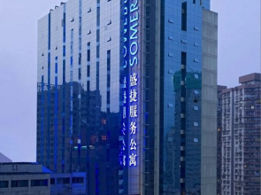 Hotel Jiefangbei Chongqing