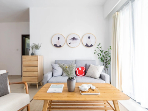 Locals Boutique Apartment Huafa Plaza 27