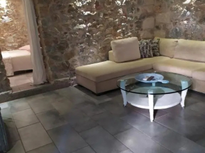 Stone House
