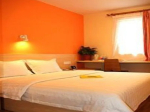 7 Days Inn Dazhou The Central Plaza Branch