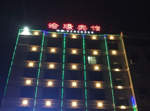 Guangzhou Haojing Hotel