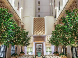 Okura Act City Hotel Hamamatsu